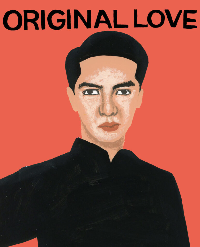 【LIFE MUSIC. ～音は世につれ～】第32回　Original Love、長く甘い「接吻」の記憶　by 渡辺祐