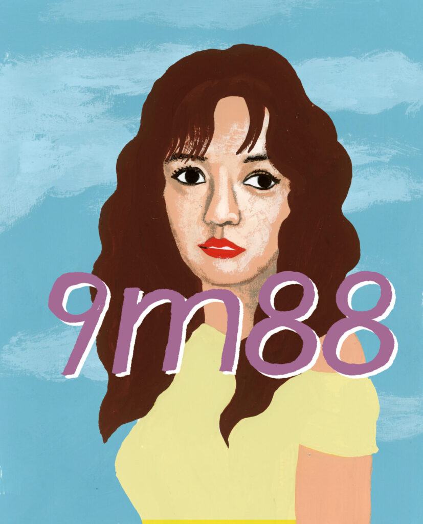 【LIFE MUSIC. ～音は世につれ～】第44回　台湾からの歌声が混乱の時代に響く　by 青野賢一